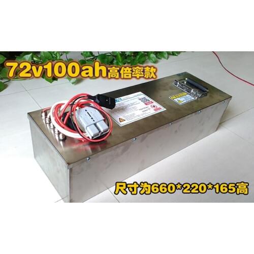 Steel 72v 100Ah 72v battery 5000w inverter 8000w EV solar energy RV motorhome caravan rv power supply + fast 10A charger