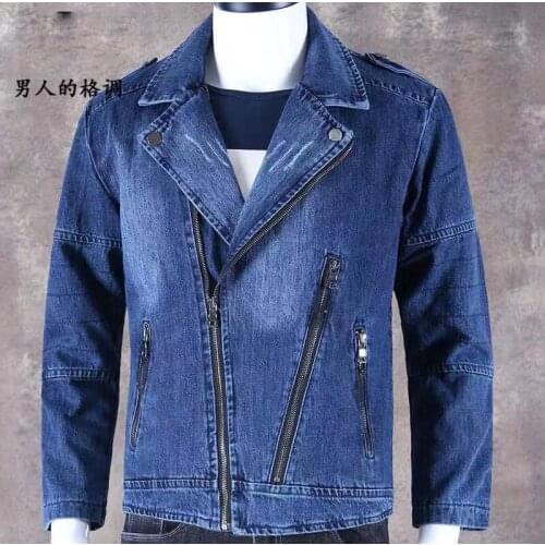 Icon dsqvw2 Mens Autumn Jackets