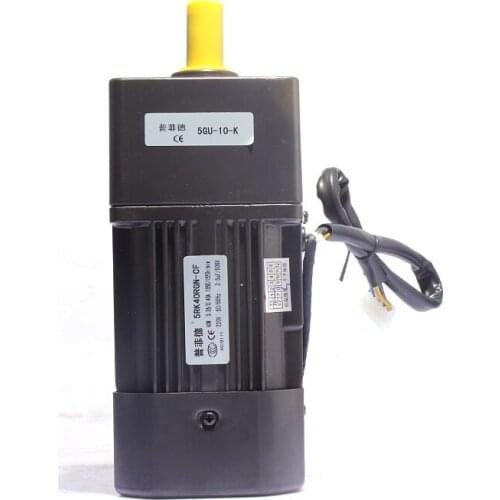 40W 220V AC Geared Motor 5RK40GN-CF Speed Control / Variable Speed Motor