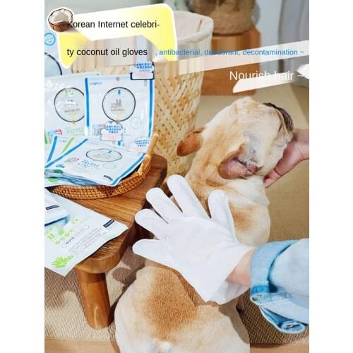 Coconut Oil Essence Pet Disposable Gloves Dogs and Cats Dry Cleaning Deodorant Cleaning Antibacterial Hair Care