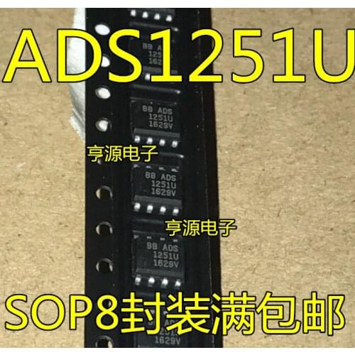 10pcs ADS1251U ADS1251 SOP8 SMD SOP