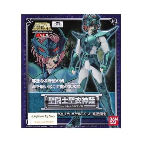Bandai model Asgard Megrez Delta Alberich god Warrior Saint Seiya action figure toy Cloth Myth Metal Armor