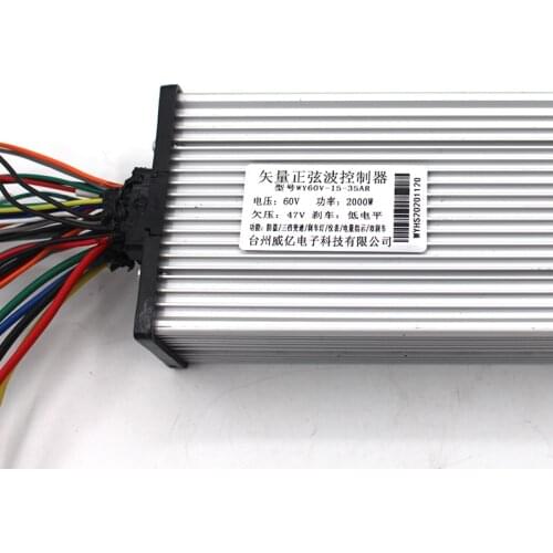 Free Shipping 60V 1500W 2000W Three-speed Gear Shifting Vector Sine Wave Controller For Citycoco Electric Scooter