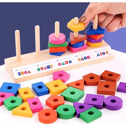 Wooden Baby Montessori Building Blocks Colorful Geometric Shape Matching Game Toys for Children Educational Wood Puzzles Gifts
