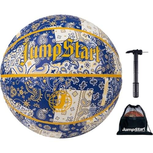 JRS Basketball Equipment