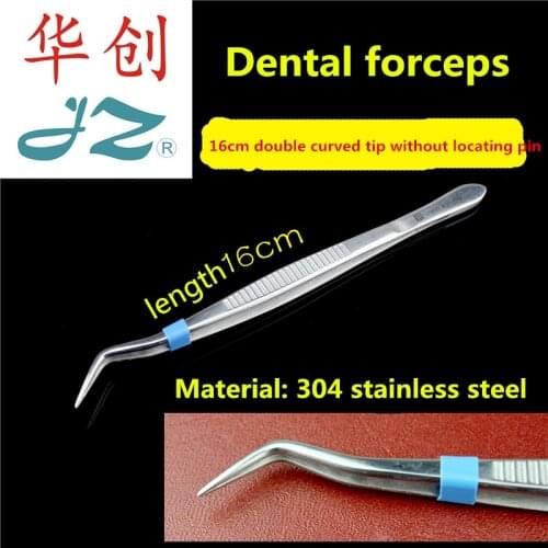 JZ Dental instrument 304 stainless steel medical curved Tweezer teeth Elbow Tweezers oral cavity tooth examination forceps