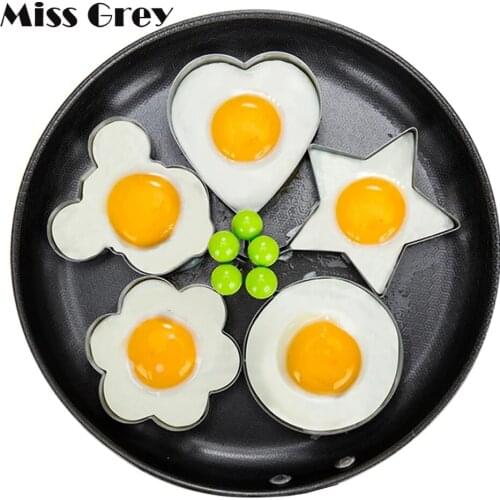 Miss Gery Egg Devices