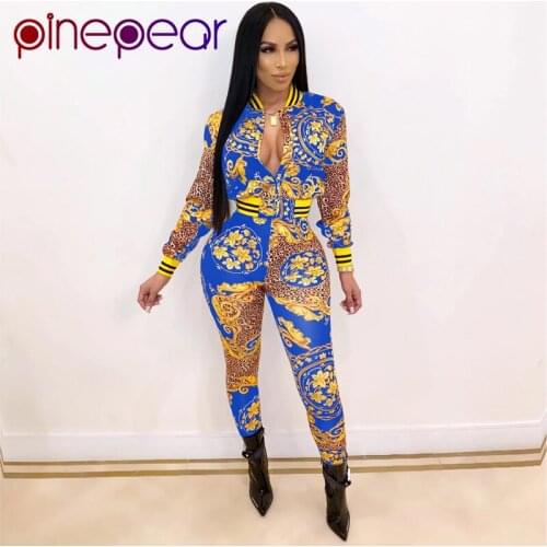 PinePear Fitness Clothing