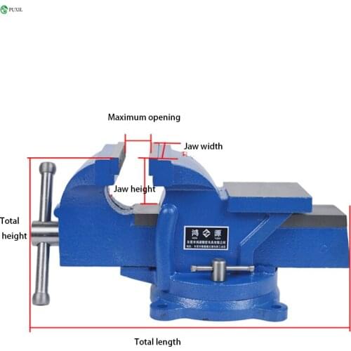 Heavy-duty household vise 8-inch 360-degree rotating small vise table