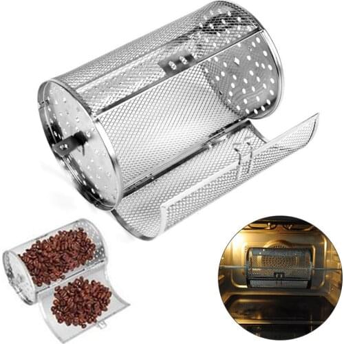 Rustproof Stainless Steel Oven Roast Rotisserie Grill Basket Nuts Beans Peanut Bakeware Rotating Oven Basket Durable Baking Tool