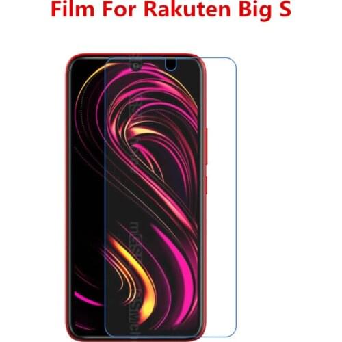 1/2/5/10 Pcs Ultra Thin Clear HD LCD Screen Protector Film With Cleaning Cloth Film For Rakuten Big S