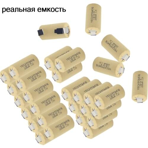 30 pcs real capacity guaranteed Moscow warehouse 2200mAh SC batteries NICD sub C battery 1.2V akkus for sweeper nickel sheets