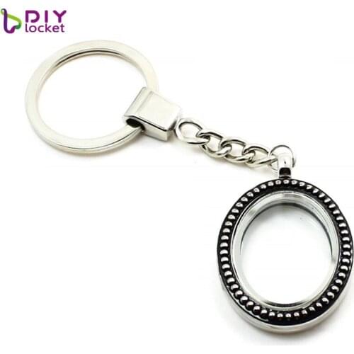 5PCS !! 30mm oval magnetic glass glass locket keychains floating charm locket Zinc Alloy LSFK11*5