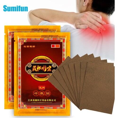 8Pcs Tibet Pain Relief Patch Treat Stiff Neck Shoulder Rheumatoid Arthritis Bone Hyperplasia Chinese Herbal Medical Plaster