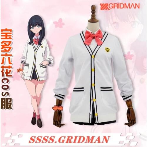 Anime! SSSS.GRIDMAN Takarada Rikka School Uniform Cosplay Costume Fashion Women Daily Suit New Free Shipping