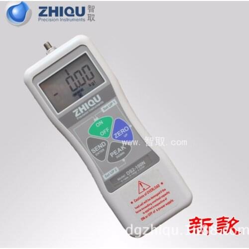 DS2-1000N CD-ROM 0-100kg digital dynamometer tension meter with computer output