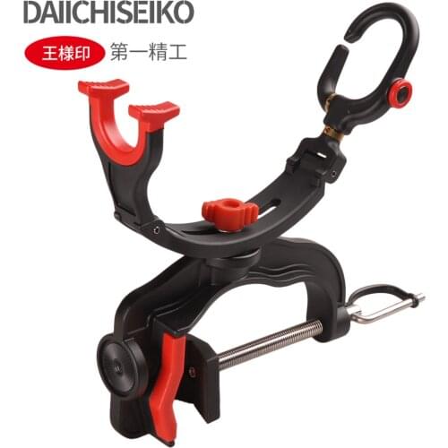 DAIICHISEIKO Fishing Rod Holder S/M/L Adjustable Rotatable Rod Bracket Holder Set Boat Yacht Rod Keeper Fishing Tool Japan Pesca