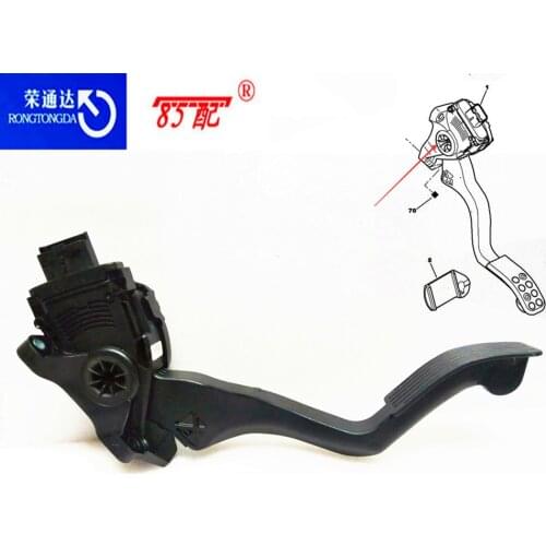 Accelerator pedal sensor 9681844080 1601CV 1601Z6 9671433680 For Peugeot 207/307/308/301/2008 for Citroen C-ELYsee/C2/C3/DS3