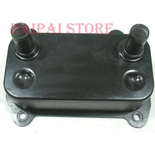 BRAND NEW ENGINE OIL RADIATOR COOLER SEA-DOO JETSKI 420888852 130 155 185 215 260