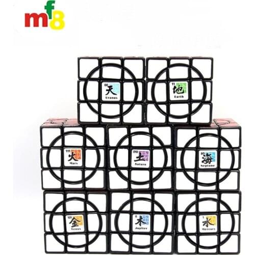 Mf8 Crazy 3x3x3 Eight planets Magic cube Puzzle black 5.7cm Earth Neptune MarsSaturn Venus Jupiter Mercury Uranus X'mas birthday