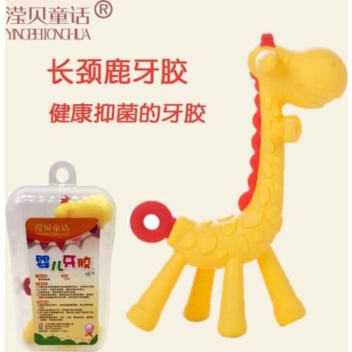 Deer Baby Teething Necklace Materials Food Grade Silicone Teether Beads BPA Free for Baby Gift Toy the baby Pacifier