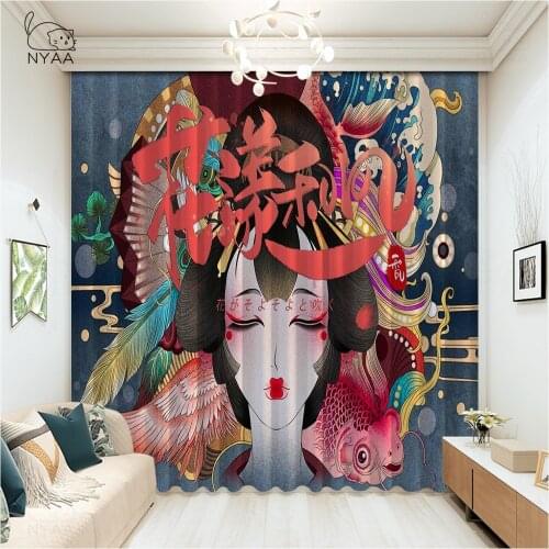 Custom 3D Curtain Crane Model Shading Geisha Japan Window Stylish Living Room Bedroom Curtain Room 3D Curtain Micro Shading