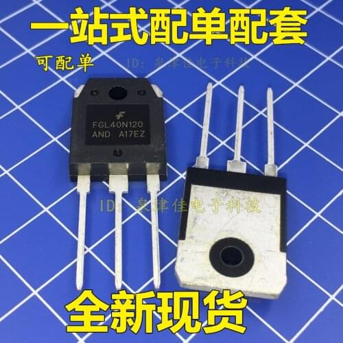 100% Original New FGL40N120 FGL40N120AND 40V1200V TO-3P IGBT