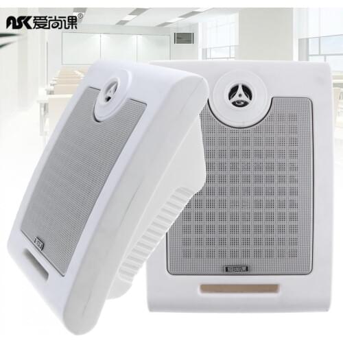 2pcs 10W Fashion Wall-mounted Ceiling Speaker Public Broadcast Music Loudspeaker for Park School Shopping Mall Railway Station