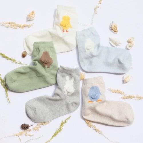 Adult Size Animals Back Butt Tail Socks Zoo Rabbit Yellow Duck Quacker Hippo Bunny Penguin White Bear Cartoon Cute Pure Ins Home