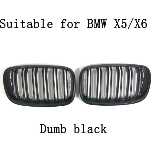 Supply Car Grille for BMW X5X6 Double-line Trim Strip E70/E71 Grille Plating Black Matt Black FOR Bmw Bumper