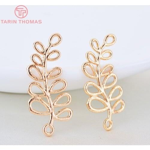 6PCS 11*23MM hole 1.2MM Brass 24K Champagne Gold Color Plated Tree Leaves Charms Pendants Jewelry Findings Accessories