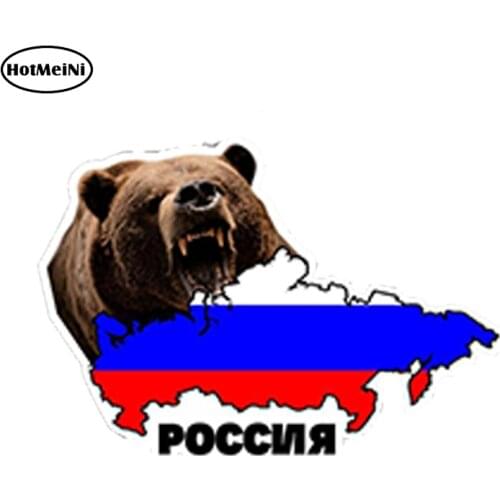 HotMeiNi Car Styling Car Sticker sticker russia soviet union flag ussr russia cccp bear card Waterproof Accessories 13cmx7.8 cm