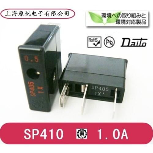 New original Japanese Daito fuse fuse SP410 1A 220V 250V DAITO