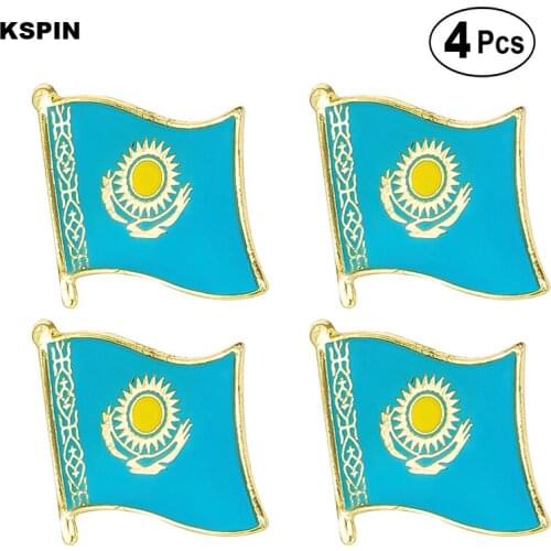 Kazakhstan Flag Pin Lapel Pin Badge Brooch Icons 4pcs