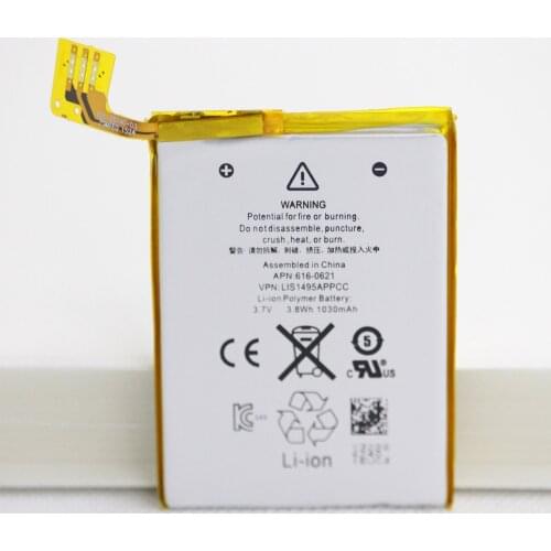20pcs/lot Brand New Internal Replacement Battery For iPod Touch 5th Generation 5 5g Battery