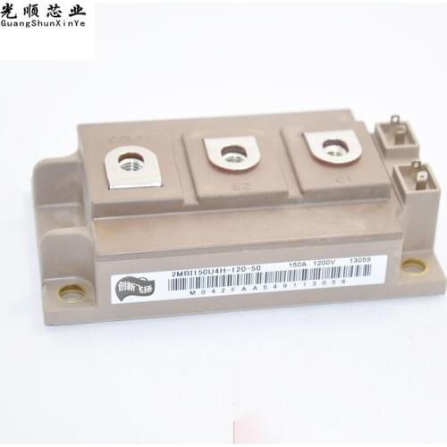 2MBI150U4H-120-50 150A-1200V