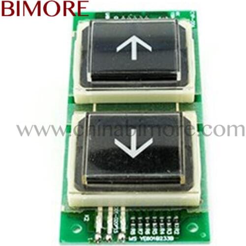 BIMORE MIPB005 elevator button LHB-006