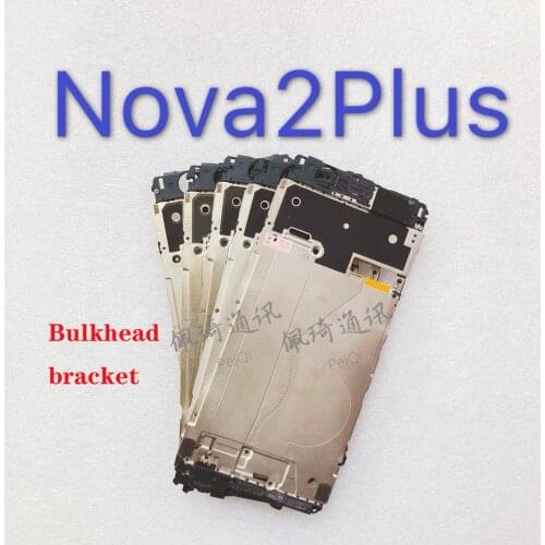 For Huawei Nova 2 Nova 2 Plus Honor 8 Pro original middle and front frame bracket iron sheet partition cooling graphite