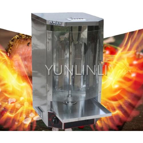 Commercial Gas Barbecue Machine Turkey Barbecue Machine Automatic Rotation Roasted Meat Machine