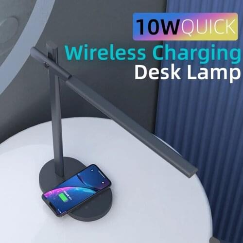 Simplicity 10W Wireless Charging LED Desk Lamp Light Eye Protect Study Business Office Table Lamp For Bedroom Reading Study Work