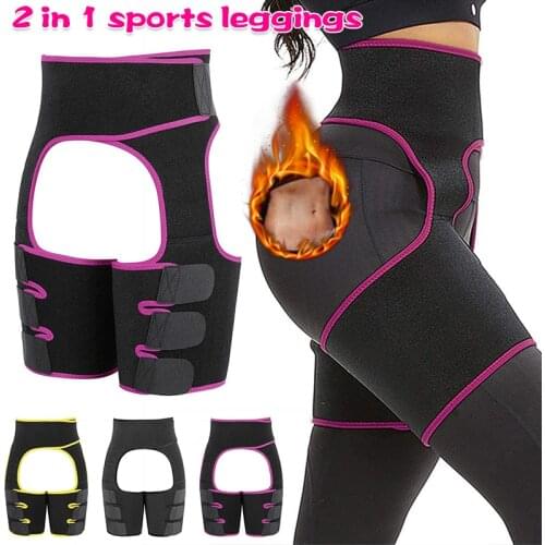 New 2-in-1 Butt Lifter Thigh Trimmer Training Ultra Light Support Shapewear High Waist Bodybuilding adjustable waist and abdomen