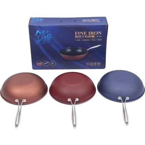 New cast color practical flat-bottom iron pan