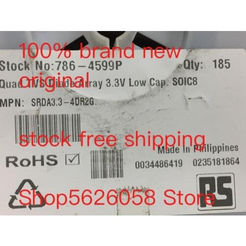 SRDA3.3-4DR2G SRDA3.3 SOP8 100% brand new in stock 50PCS/LOT