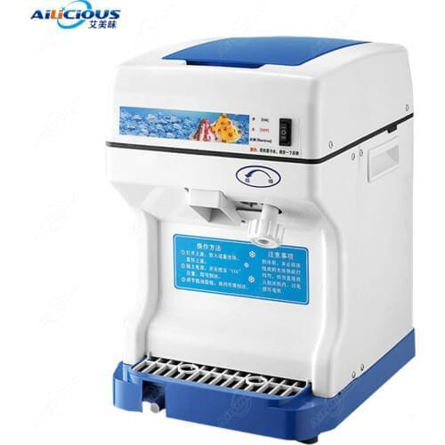 HK168 Commercial Bar Ice Shaver Crusher Ice Machine 220V
