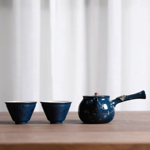 Japanese ceramic kungfu tea set one pot two cups silver gilded tea set simple travel household teaware gift box