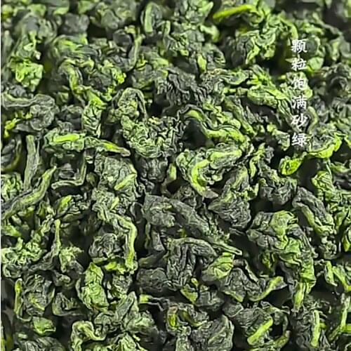 2021 China Superior Tie Guan Yin Tea Organic Green Oolong Tea Weight Lose Tea 250g