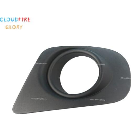 CloudFireGlory 68088686AA Right Side Fog Light Lamp Bezel Cover For DODGE JOURNEY 2011-2018 For CHRYSLER 200