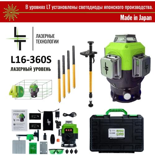 LT Optical Instruments