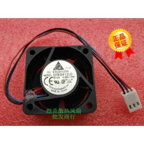 Original 4020 EFB0412LD DC12V 0.08A40 * 40 * 20 mm 3-wire speed measuring fan
