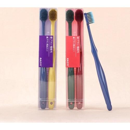 6PCS/LOT Soft Bristle Bamboo Volcano Charcoal Toothbrush Adult Portable Travel Eco-friendly Tooth Brush Bathroom Dental Care